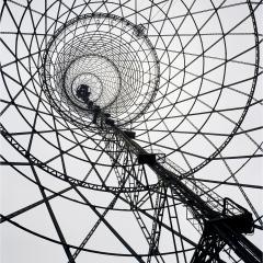 Shabolovka Radio Tower, 1998  